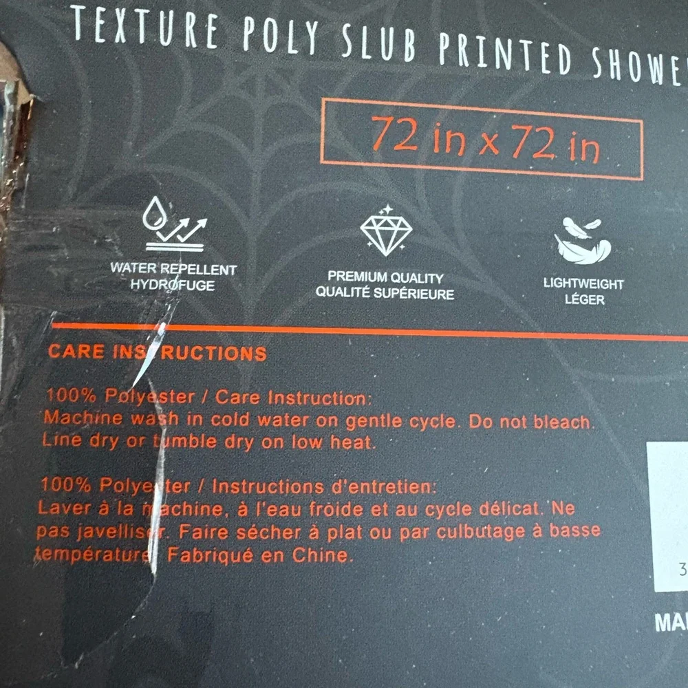 NWT Halloween Shower Curtain 🎃